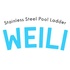 Weili Weili